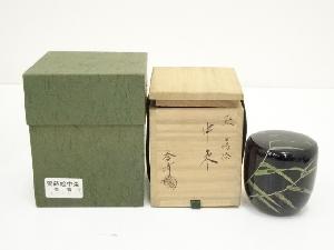 JAPANESE TEA CEREMONY / LACQUERED TEA CADDY / NATSUME FIREFLY 